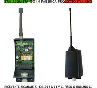 RADIORICEVENTE 433,92 MHz BICANALE 12/24 V AUTOMATISMI ALLARME COD. FISSO R CODE