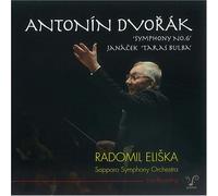 Radmil Eliska - Dvorak: Sym. 6 [Import]