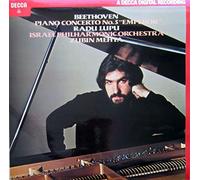 Radu Lupu - Piano Concerto No.5 "Emperor"