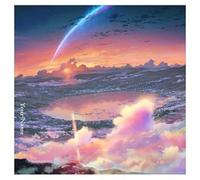 Radwimps Your Name English Edition (CD)