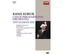 Rafael Kubelik/Czech Philh - Nhk Classical Rafael Kubelik Czech Philharmonic Orchestra 1991 Nen Nihon [Edizione: Giappone]