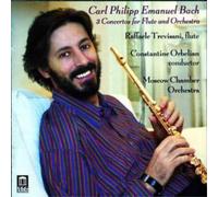 Raffaele Trevisani 3 Concertos for Flute and Orchestra (Orbelian, Treviani) (CD)