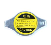 Raffreddamento motore Coperchio del serbatoio dell'acqua radiatore medio per auto, camion e generatori, pressione tappo 0,9