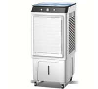 Raffreddatore d'aria evaporativo, con oscillazione a 90°, telecomando, timer da 8 ore, serbatoio da 45 litri, 3 modalità e velocità del vento, condizionatore portatile per interni ed esterni