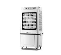 Raffreddatore d'aria evaporativo portatile con oscillazione automatica, ventola di raffreddamento umidificante 3 in 1 per interni ed esterni patio garage