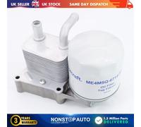 Raffreddatore Olio E Filtro Per Ford Fiesta Focus Cmax Tourneo Transit 1.8 TDCI