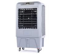 Raffrescatore Evaporativo Portatile 50 Litri 200W Art-Eco Ecool 7P