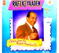 Rafi Ki Yaaden - Vipin Sachdeva - Vol. 9 - Chhoo Lene Do Alex Honthon Ko Nuovo