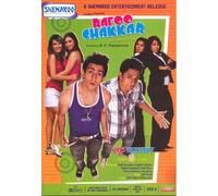 Rafoo Chakkar (Fun on the Run) - DVD (2008)