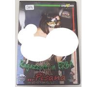 Ragazzetti in Erba... Pisana - Little boys in the grass ... Pisana (Cento X Cento) [DVD]