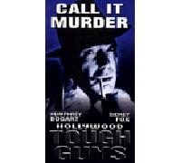 Ragazzi difficili: lo chiamano omicidio [VHS]