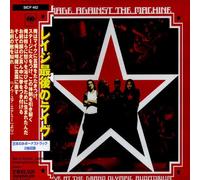 Rage Against The Machine - Live At The Grand Olympic Auditorium