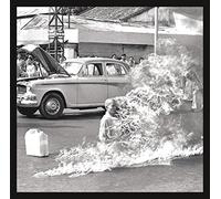 Rage Against The Machine - Rage Against The Machine