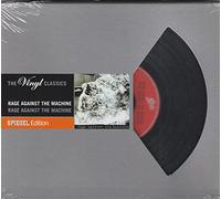 Rage Against the Machine - Rage Against the Machine