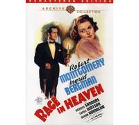 Rage In Heaven (DVD) George Sanders Ingrid Bergman Lucile Watson Oscar Homolka