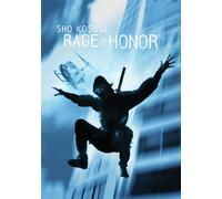 Rage Of Honor (DVD) Chip Lucia Gerry Gibson Lewis Van Bergen Richard Wiley
