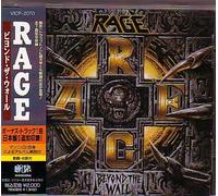 Rage - Rage, Beyond the Wall +1 [Japan Import] (UK Import)