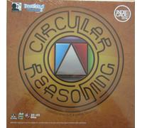 Ragionamento circolare be the first to the center 2014 gioco da tavolo 2-4 gi...