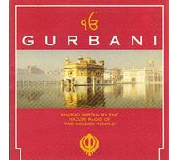 Ragis, Hazuri of the Sanctum Sa - Vol. 1-Gurbani-Bhai Gurmei Sin