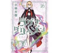 Ragna Crimson 16