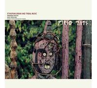 Ragnar Johnson - Ethiopian Urban And Tribal Music
