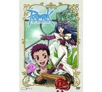 Ragnarök - Ragnarök - The Animation Vol. 1/Episoden 01-04