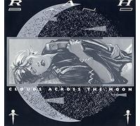 Rah Band - Clouds Across The Moon