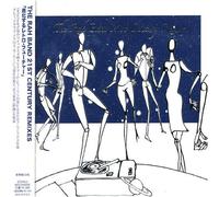 RAH BAND - REMIXED BY RICHARD HEWSON