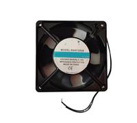 RAH12038 220V 0.14A Ventola assiale | Ventola di raffreddamento 120x120x38mm AC 220V 0.14A con cavi a 2 pin