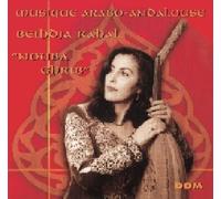 Rahal, Beihdja - Nouba Ghrib