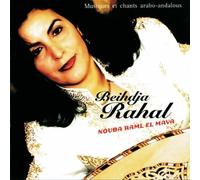 Rahal, Beihdja - Nouba Raml El Maya