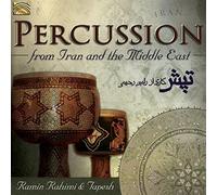 Ramin Rahimi & Tapesh Percussion from Iran and the Middle East (CD) Album