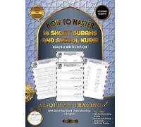 Rahmi Kurnia Al Qur'an Tracing Workbook How to Master 14 Short Surah (Tascabile)
