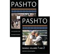 Rahmon Inomkhoj Pashto: An Elementary Textbook, One-year C (Mixed Media Product)