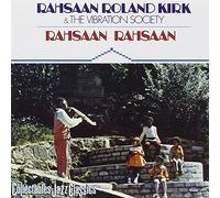 Kirk Rahsaan Roland - Rahsaan Rahsaan