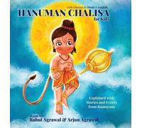 Rahul Agrawal Arjun Agrawal Hanuman Chalisa for Kids (Copertina rigida)