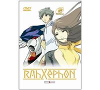 RahXephon Vol. 2 - Episode 6-9 (Amaray)