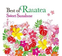 Raiatea Helm - Best [Import]