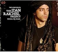 Raichel Idan Project - Within My Wall