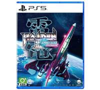 Raiden III x MIKADO MANIAX (multilingue) PS5 (offerta)
