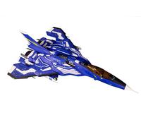 Raiden V Director´s Cut Plastic Model Kit 1/100 FT-00004A Azuma 2P Color Ver....