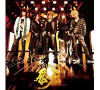 RAIGA-TUSK OF THUNDER-/MY MEMO