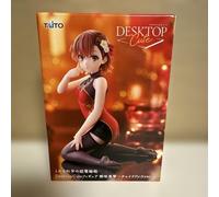 Railgun Desktop Cute Figure Misaka Mikoto ~ Abito cinese Ver.~