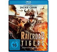 Railroad Tigers