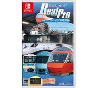 Railway Nippon Real Pro Express Romance Car Odakyu Electric Railway version...
