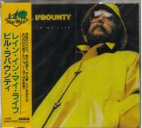 Rain in My Life [Japan Import]