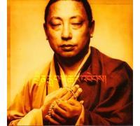 Rain of Blessings: Vajra Chants by Lama Gyurme & Jean-Philippe Rykiel