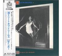 Rainbow - Bent Out of Shape