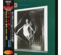 Rainbow - Bent Out of Shape