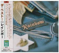 Rainbow - Best